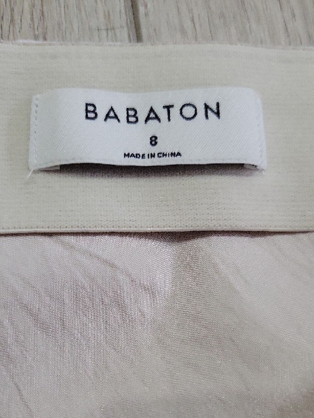 Babaton Cream Satin A-Line Midi Skirt - Picture 2 of 2